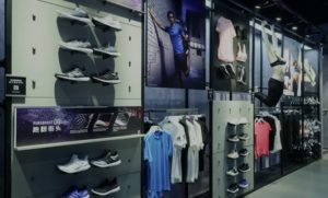 Adidas Store Retail Display